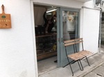 2017_0409AD.JPG