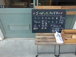 2017_0428AE.JPG