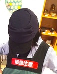 image.jpeg